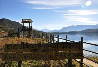 Five-star hotel planned on the western bank of Rara