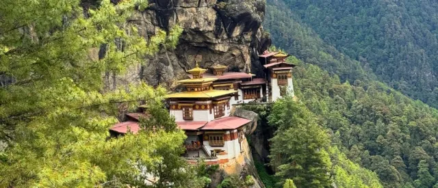 Bhutan Highlights Tour in Bhutan